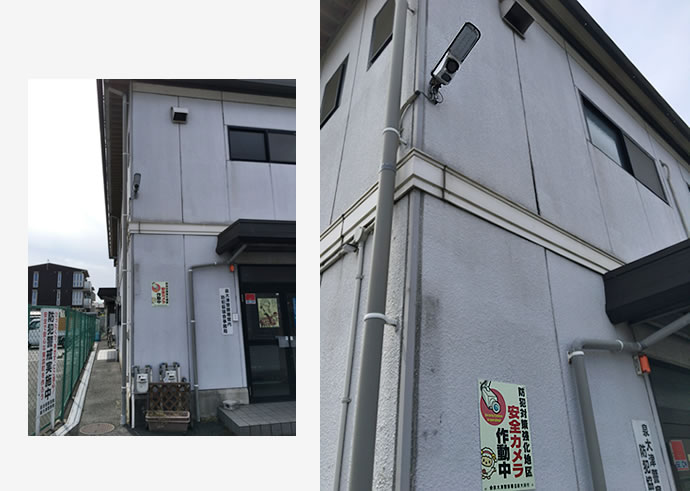 エルミテル導入事例/大阪府泉大津市