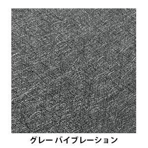 筒形ライト　ON/OFFスイッチタイプ　垂直面取付式　グレー