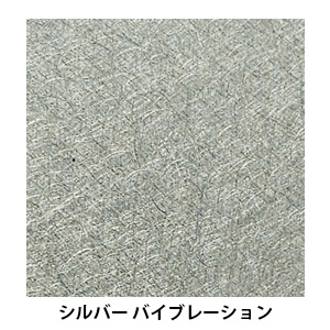 筒形ライト　ON/OFFスイッチタイプ　垂直面取付式　シルバー　ジョイントの垂直可動範囲90度